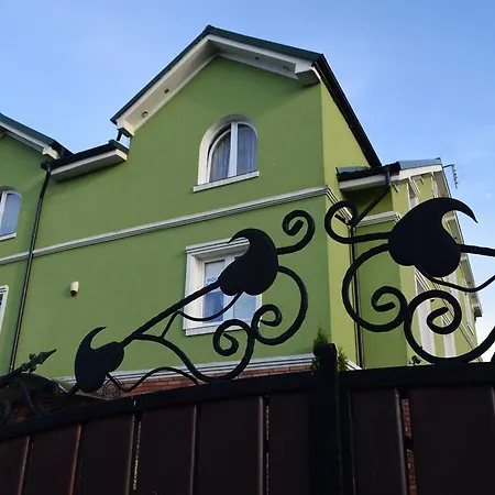 Emilia I Julia ليبا